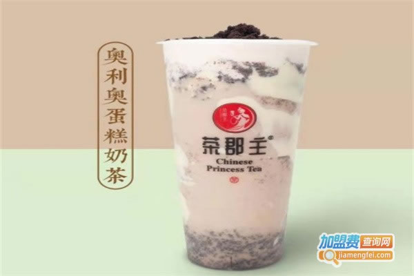 迤̲˷ѡ