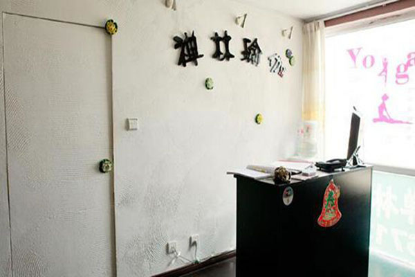 《禅林瑜伽加盟费》