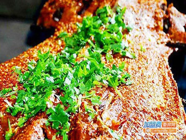 《陈老幺烤全羊加盟费》