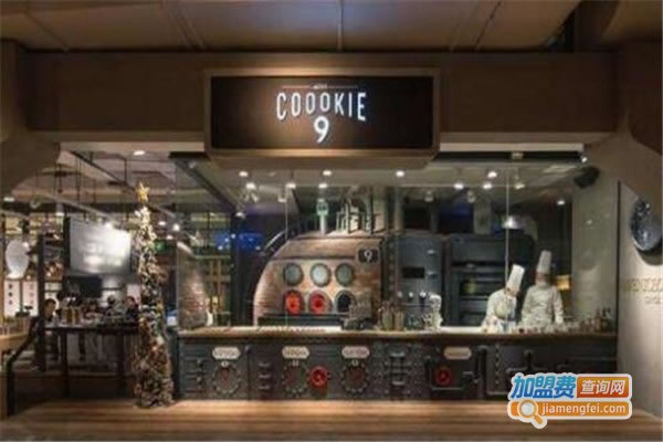 coookie9˷ѡ