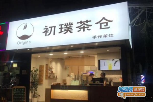 豲ּ˷ѡ