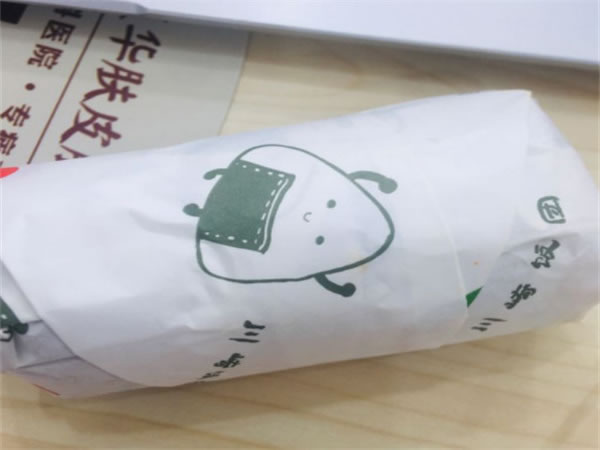 鷹ż˷ѡ