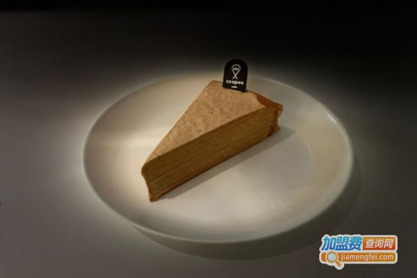 CREPESHOLIC˷ѡ