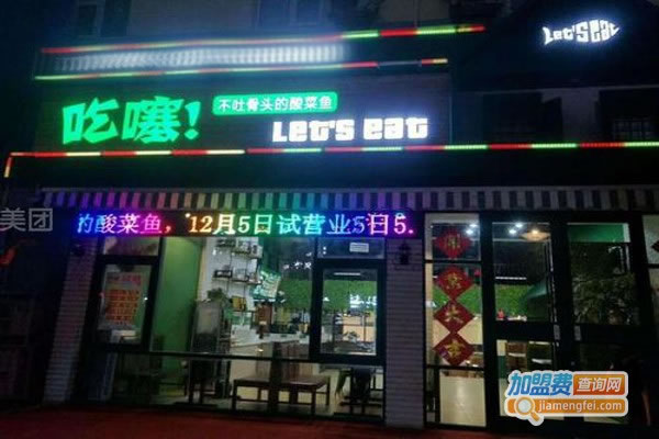 粻¹ͷ˷ѡ