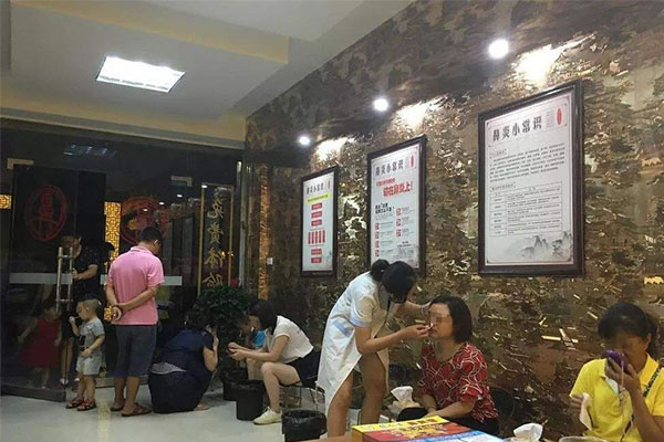 《陈氏鼻炎馆加盟费》