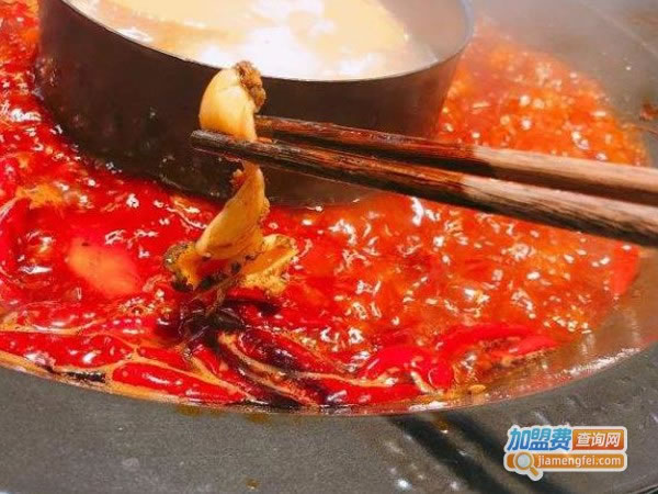 《财神火锅加盟费》