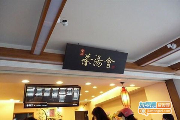 TP TEA˷ѡ