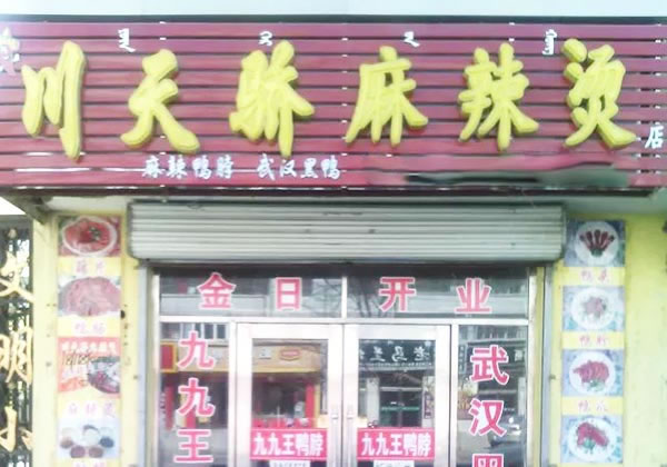 콾̼˷ѡ