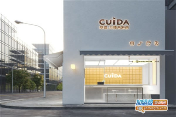 cuida̲˷ѡ