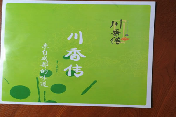㴫ɶСԼ˷ѡ