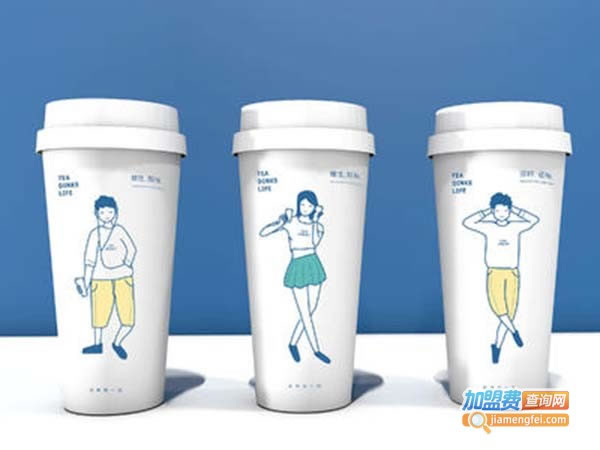 《茶系青年加盟费》