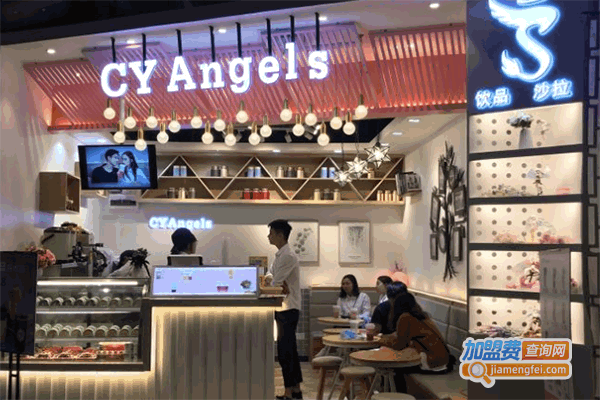 cyangelsʹ˷ѡ