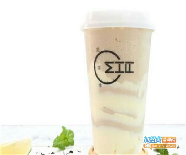 《茶缘奶茶加盟费》