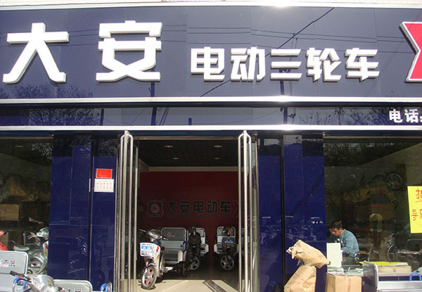 󰲵綯˷ѡ