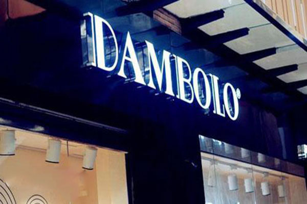 DAMBOLOūƤ߼˷ѡ