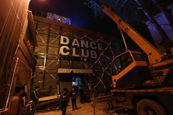 danceclub˷ѡ
