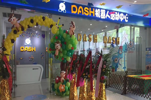 dash˽˷ѡ