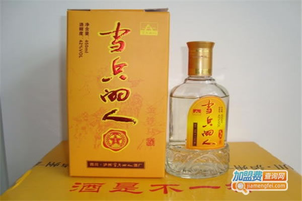 《当兵的人酒业加盟费》
