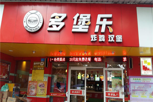 ౤ּ˷ѡ