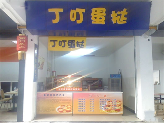 ̢˷ѡ