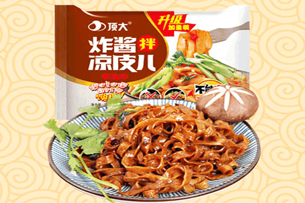 《顶大酸辣粉加盟费》