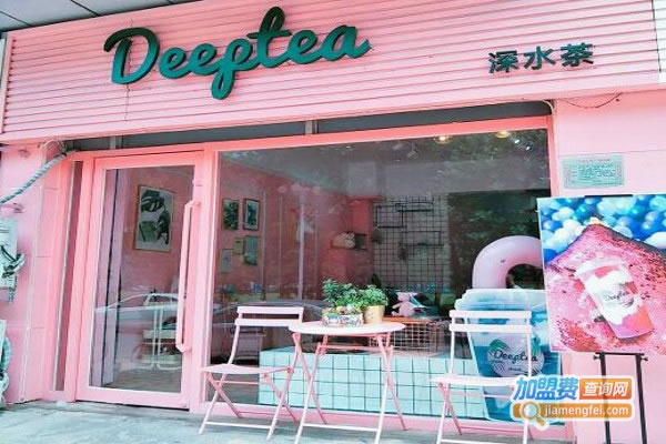 deepteaˮ˷ѡ