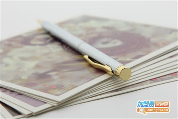 《达尔文办公用品加盟费》