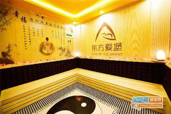 《东方爱堡国际移动月子会所加盟费》