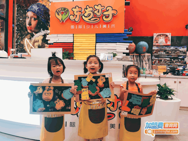 《东方才子少儿美术加盟费》