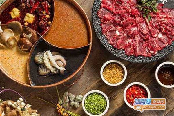 《东方火锅店加盟费》