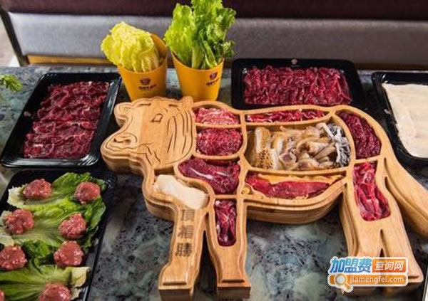 《顶福胜潮汕牛肉火锅加盟费》