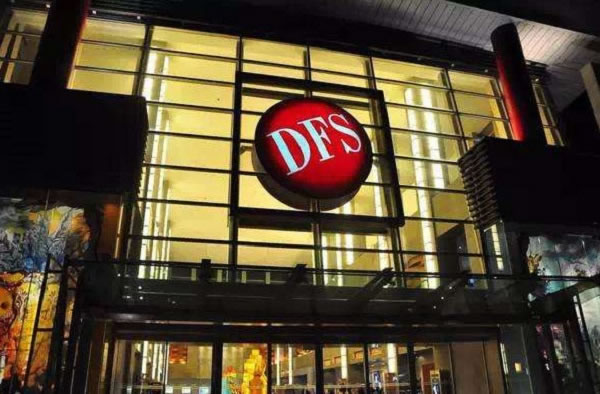 dfs˰˷ѡ