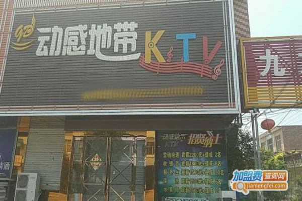еشktv˷ѡ