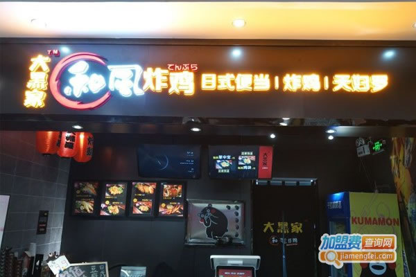 ڼʽ㵱˷ѡ