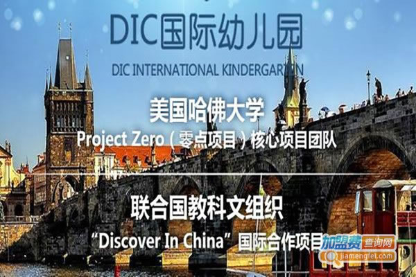 dicʿγ̼˷ѡ