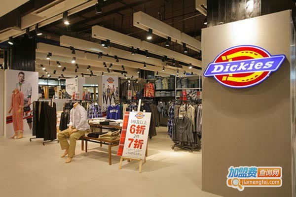 Dickiesװ˷ѡ