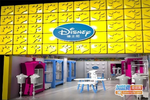 Disneyͯװ˷ѡ