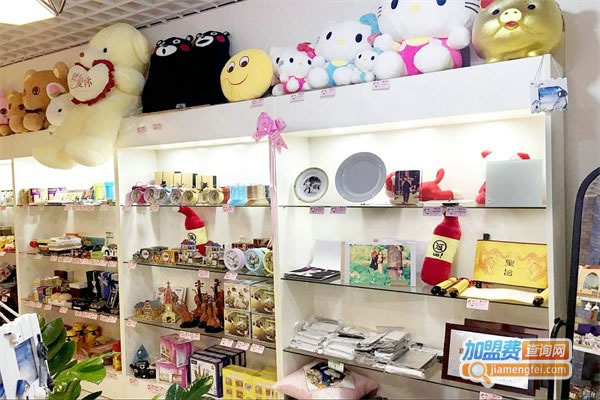 《diy创意礼品店加盟费》