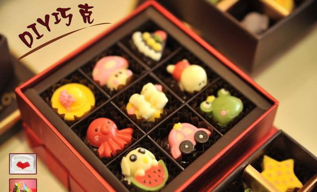 《DIY巧克力加盟费》
