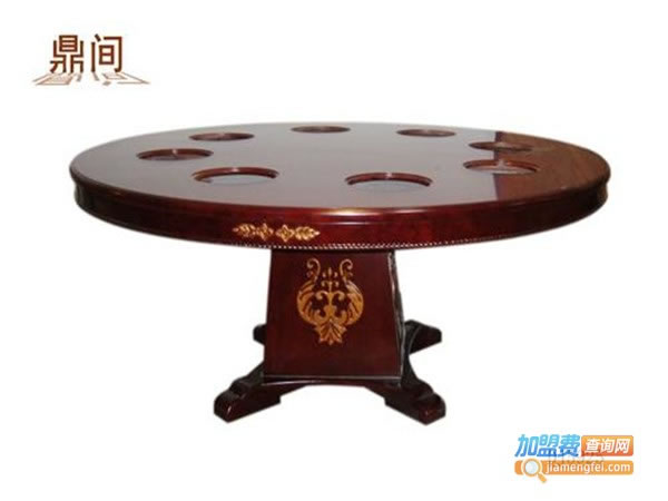 《鼎间加盟费》