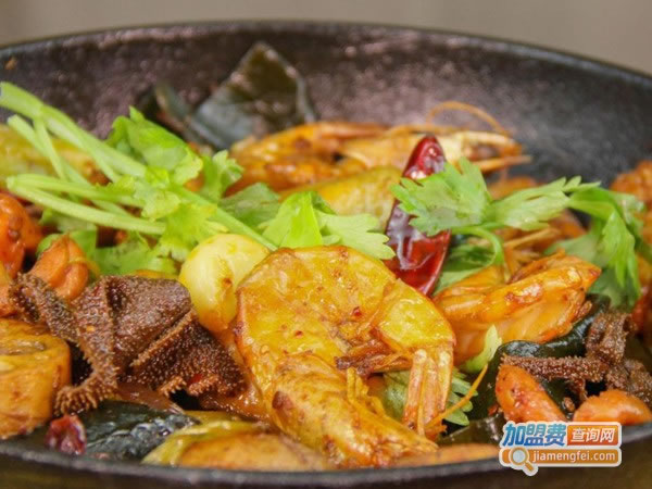 《鼎念香麻辣香锅加盟费》