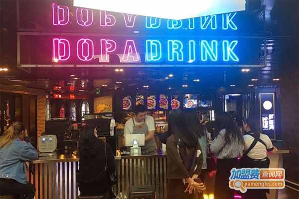 dopadrinkͰ˷ѡ