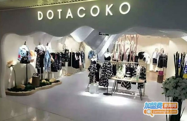 dotacokoŮװ˷ѡ