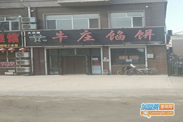 ţׯڱ˷ѡ