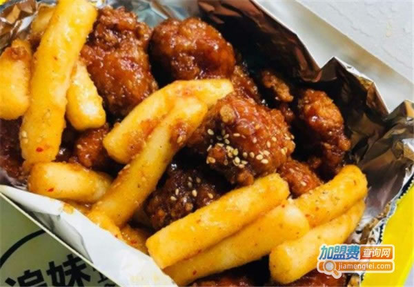 DreamyChicken˷ѡ