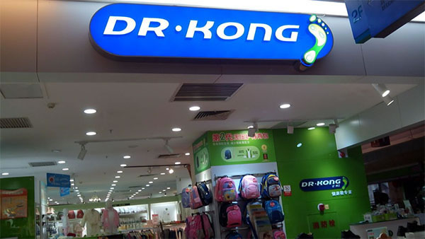 dr.kong˷ѡ