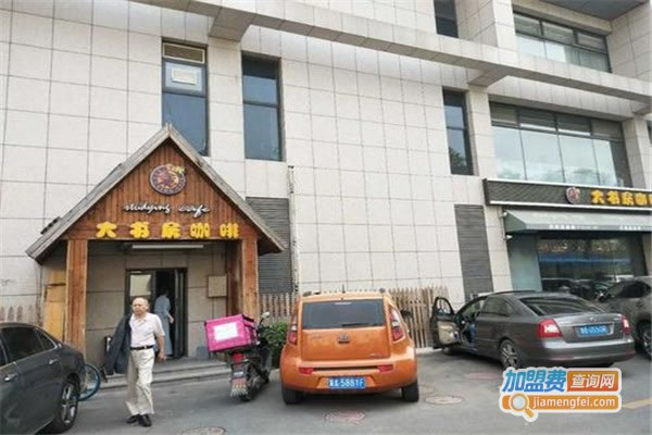 鷿ȹݼ˷ѡ