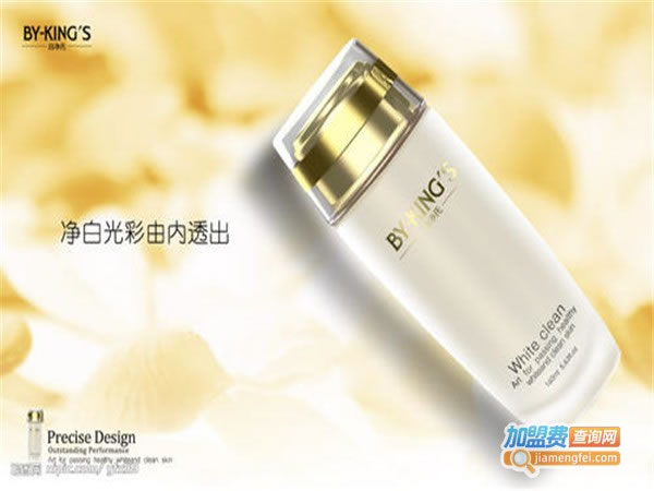《黛氏化妆品加盟费》