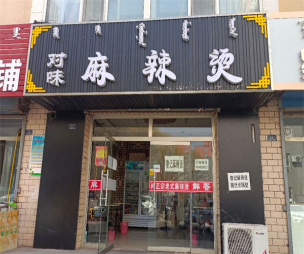 ζ̼˷ѡ