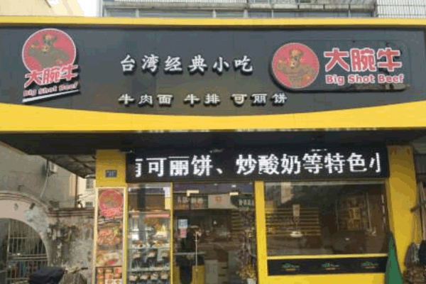 ţ̨ԭ֭ţ˷ѡ